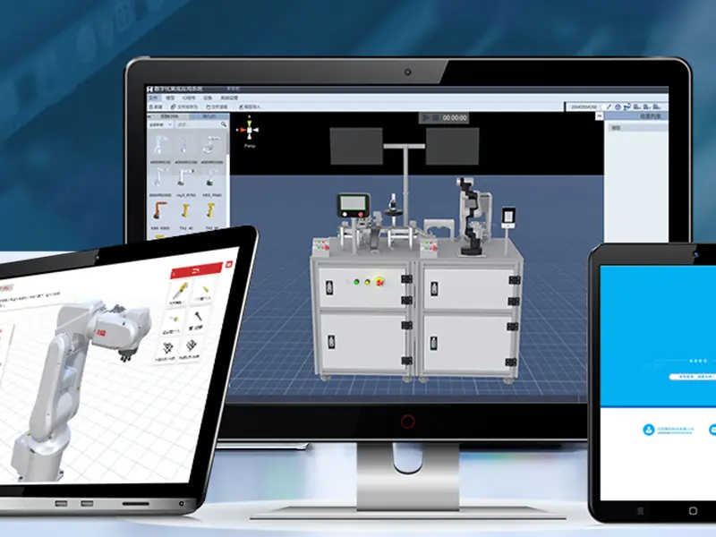 Smart Production Line Simulation System Training Platform